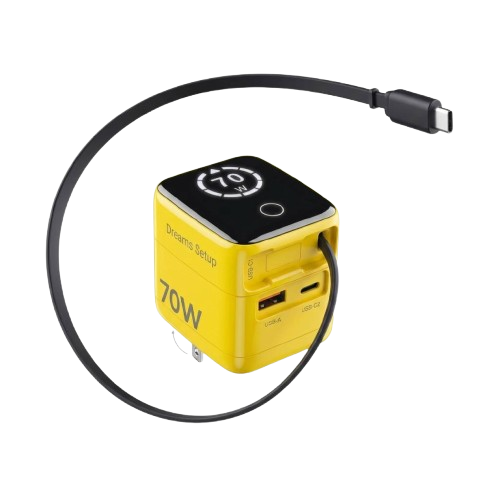 Vibrant yellow 70W GaN fast charger with dual USB-C ports and a digital power display from Dreams Setup.